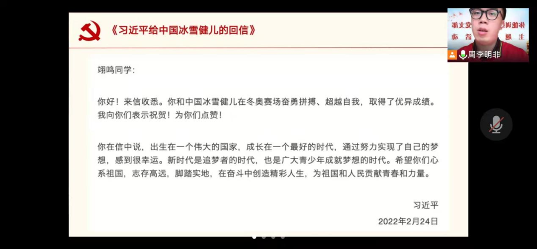 雨燕360体育稳定线路