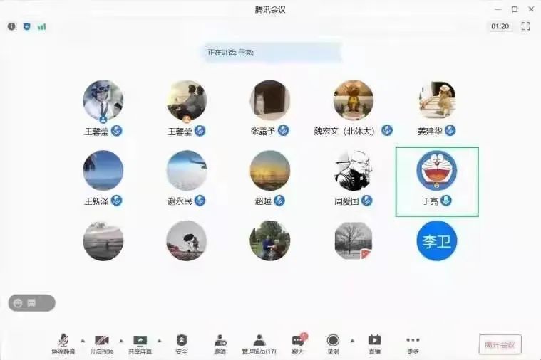 雨燕360体育官方指定端