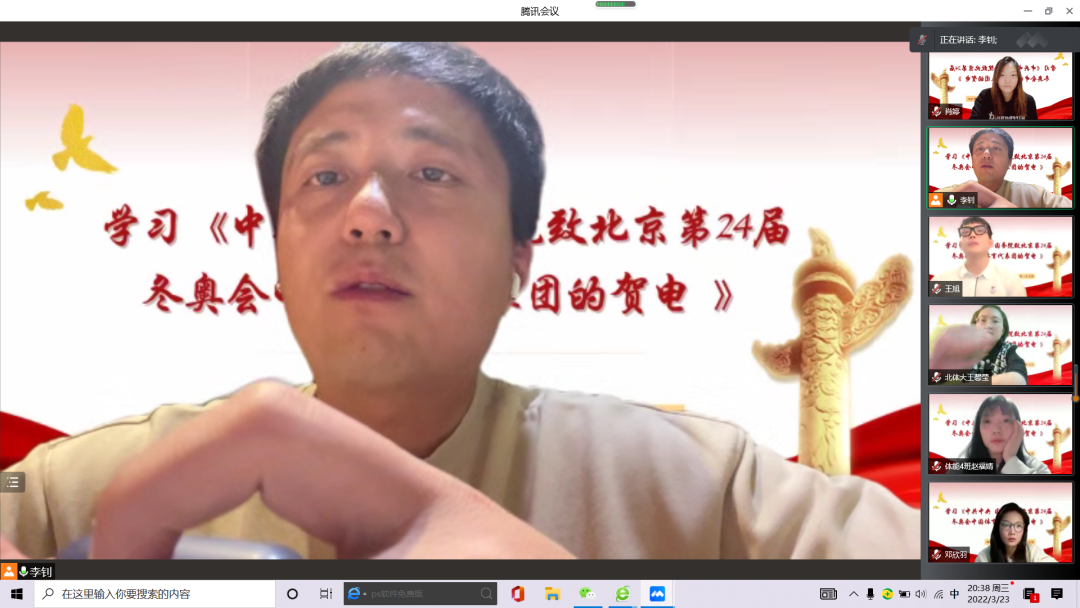 雨燕360体育赛事资讯平台