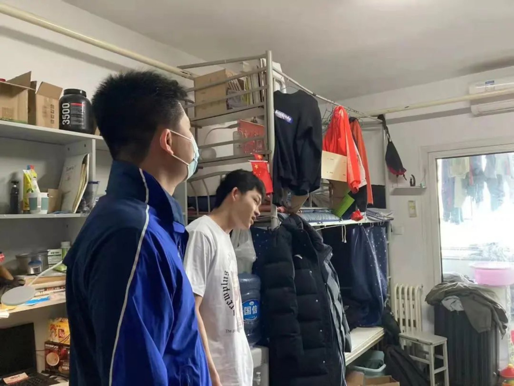 雨燕360体育欧洲杯