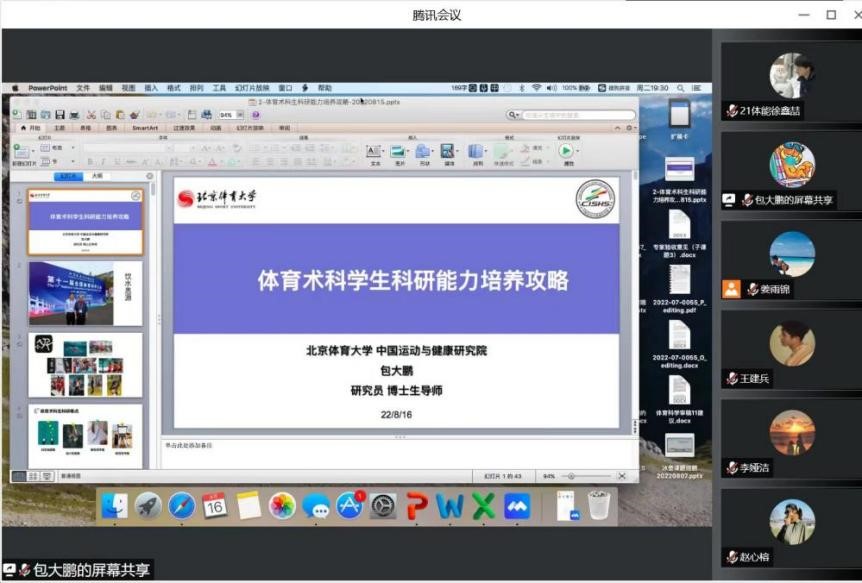 bafd37acc54e4cc4a343454a7f8203bb.jpg 雨燕360体育安全通道