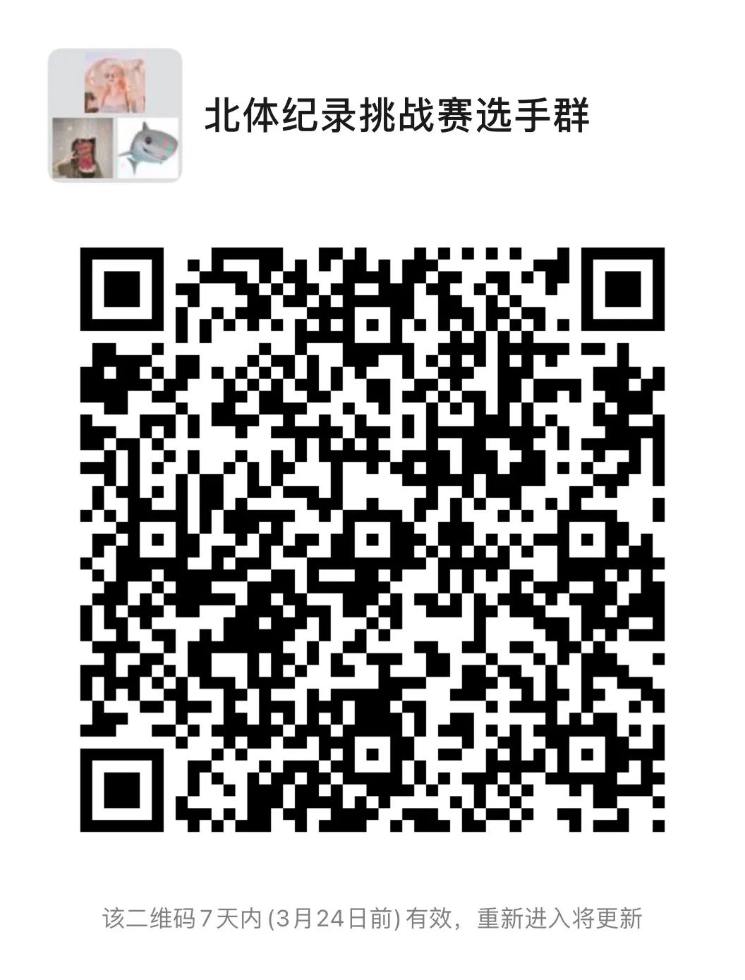 56c7ad9c7db64eccb7fd652b4cb8e4a5.jpg 56c7ad9c7db64eccb7fd652b4cb8e4a5.jpg