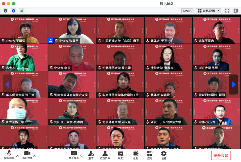 e54c0c5ad231404abae4f1bbb8b63d55.png e54c0c5ad231404abae4f1bbb8b63d55.png