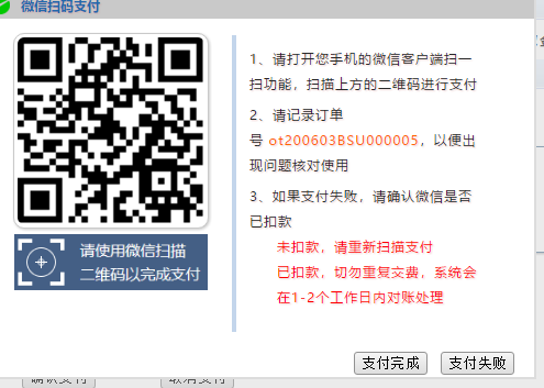 a5e7c6c2c59f49519e86a1ae9e523f78.png a5e7c6c2c59f49519e86a1ae9e523f78.png