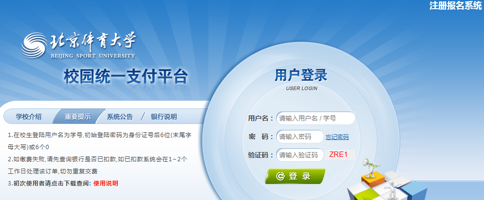ddc7c72d87ac4cfb94dfd30c7dc4875d.png ddc7c72d87ac4cfb94dfd30c7dc4875d.png