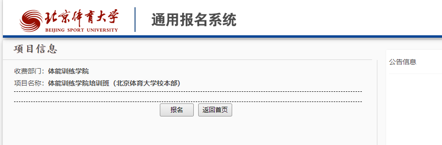 4abe8caa8eec4d11be91984f61c66941.png 4abe8caa8eec4d11be91984f61c66941.png
