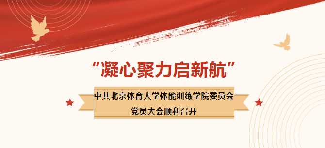 133e8f909ef34952ab3ff2b0e00972ed.png 雨燕360体育欧洲杯