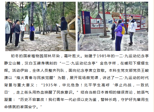 4235bb0e75ec43f0896bd7408ab58b03.png 雨燕360体育官方线路