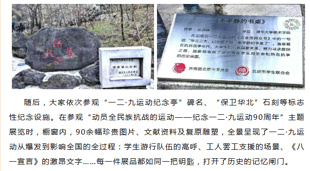 de0b6e05c06c4261840222f8d049a5aa.png 雨燕360体育安全通道