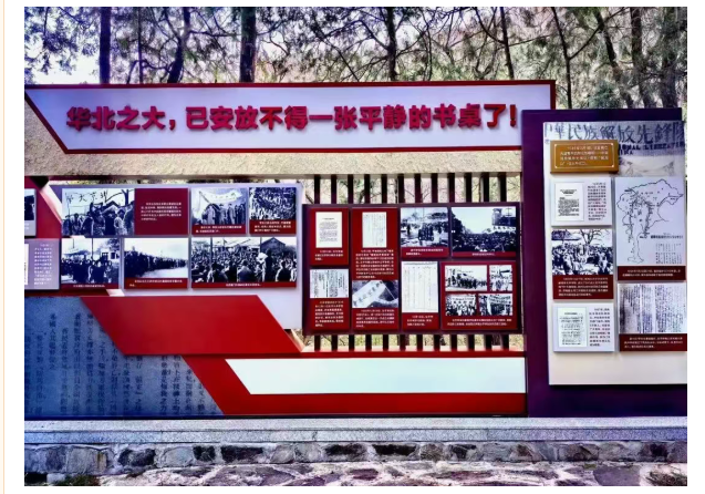 df31934fe6bf459797c656f8db96f5ba.png 雨燕360体育官方线路