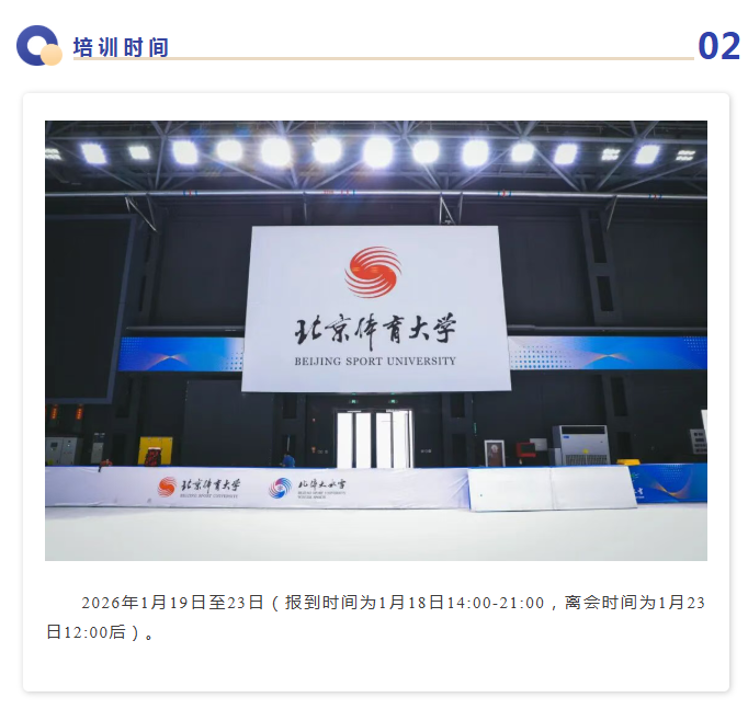150850ba21a44f32ab4e9ec7dca5d348.png 雨燕360体育欧洲杯
