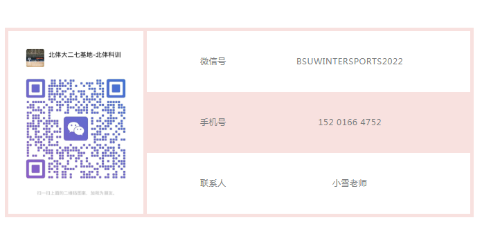 43fe6489ce3d494a9d19b3df6daf0abc.png 雨燕360体育赛事资讯平台