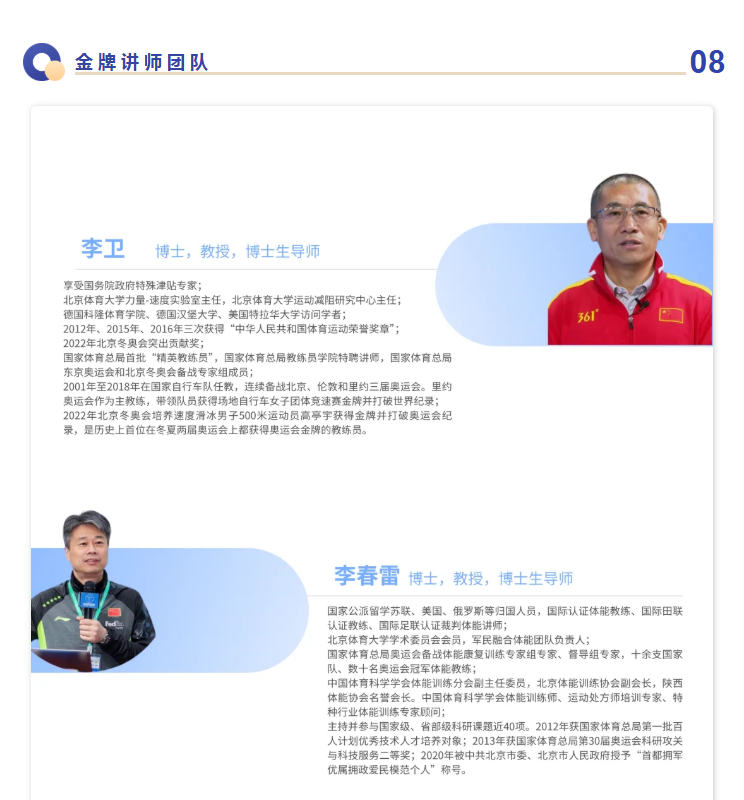 5fd18d30b37d4fb0b1d3293c1491a586.png 雨燕360体育手机版