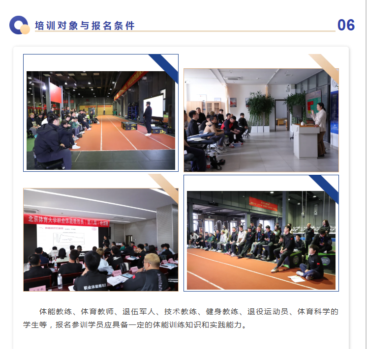 84905f7968024b3fb010b0cb1b03e93b.png 雨燕360体育加速节点