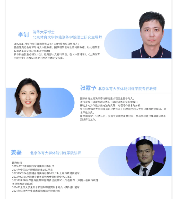 b49247caca134fe89c39485163c29607.png 雨燕360体育平台