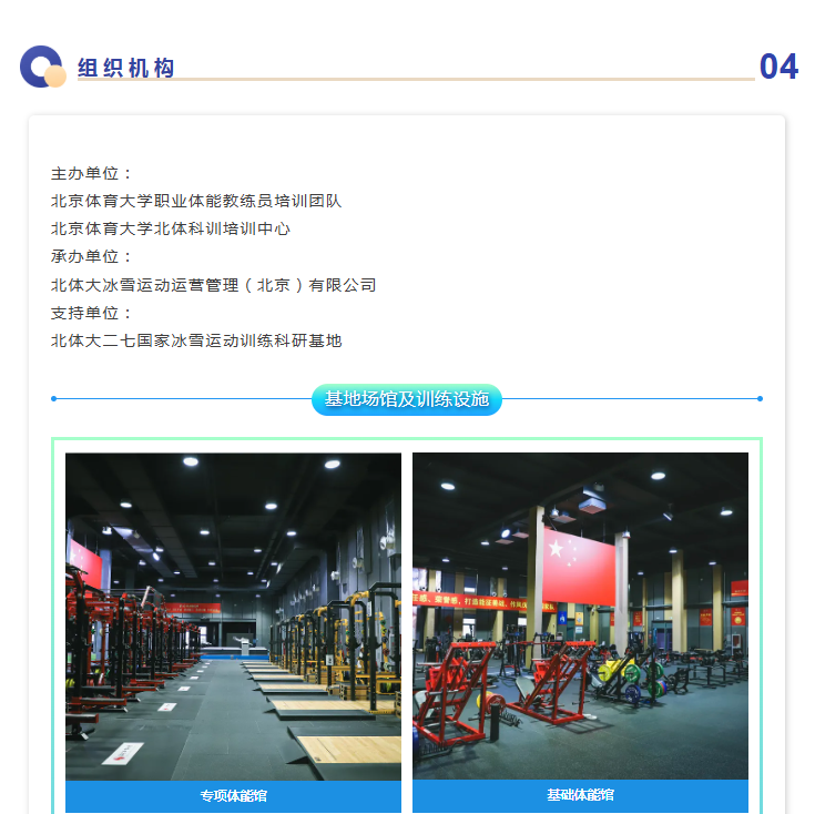 b4a8c3273031400aabbdd7202aa4538c.png 雨燕360体育官方指定端