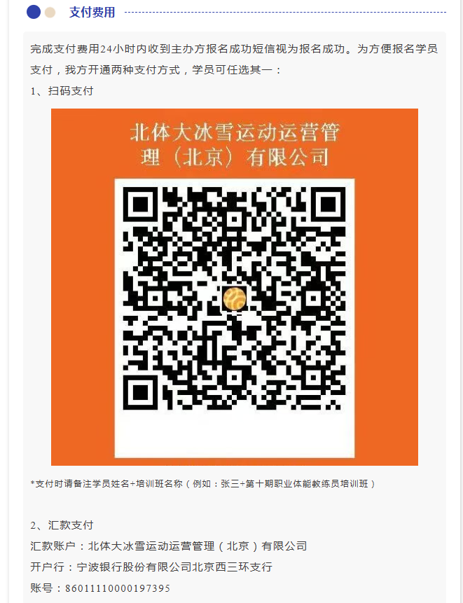 d7622da4afa64277a88af32bfccbdf4c.png 雨燕360体育备用网址