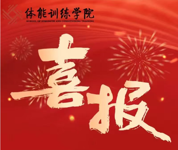 雨燕360体育体育频道
