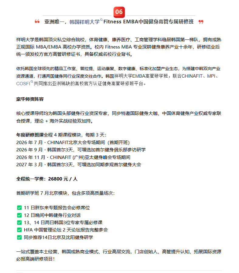 0a274d3706e441a9868f9f2c071b4e22.png 雨燕360体育指定入口
