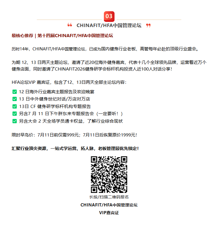 24d22d91719443d4bd7622ad98e41fec.png 雨燕360体育手机版