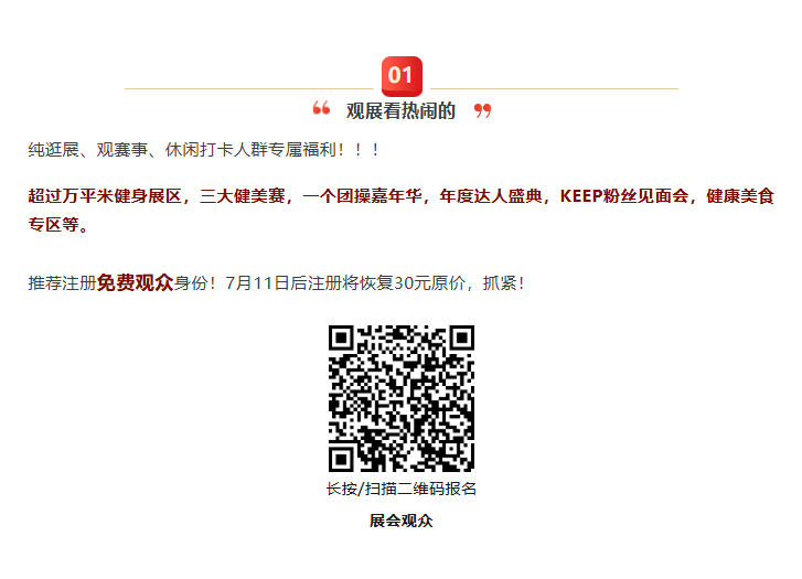 51cf7adaec504460b69de99a6504bf31.png 雨燕360体育官方线路