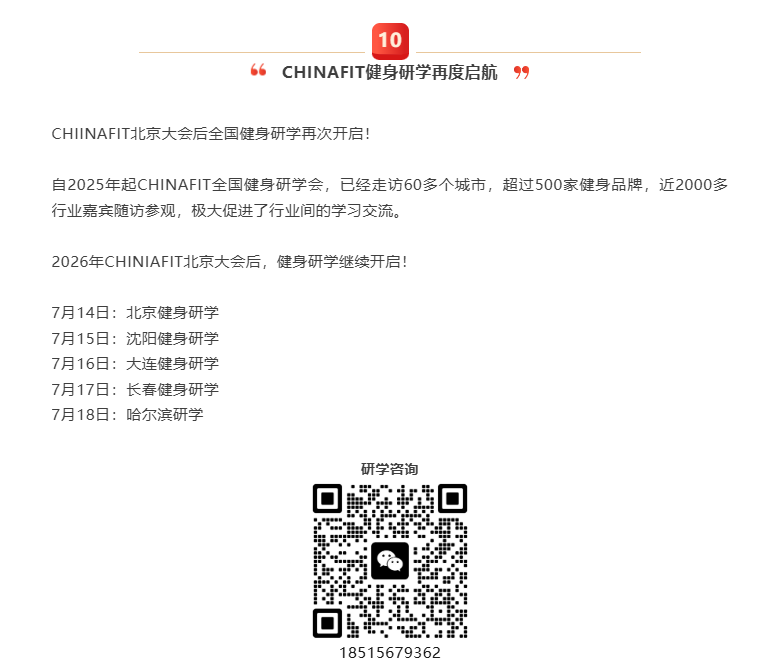 6e261e9c44db4a348407f276f673a4e7.png 雨燕360体育APP下载