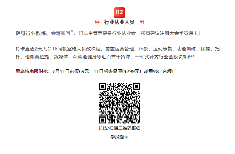 8cb19767e6bf43f684fe7815d588d6c7.png 雨燕360体育平台