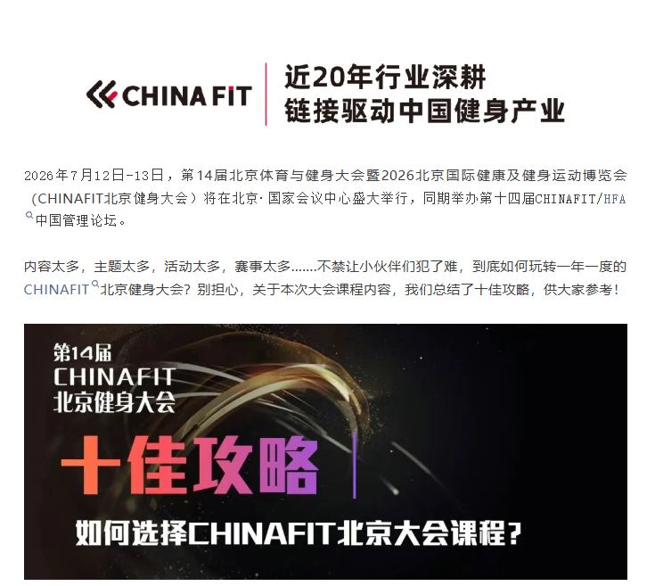 a28be1daaa7b4af3aac4716f04a8b76b.png 雨燕360体育平台