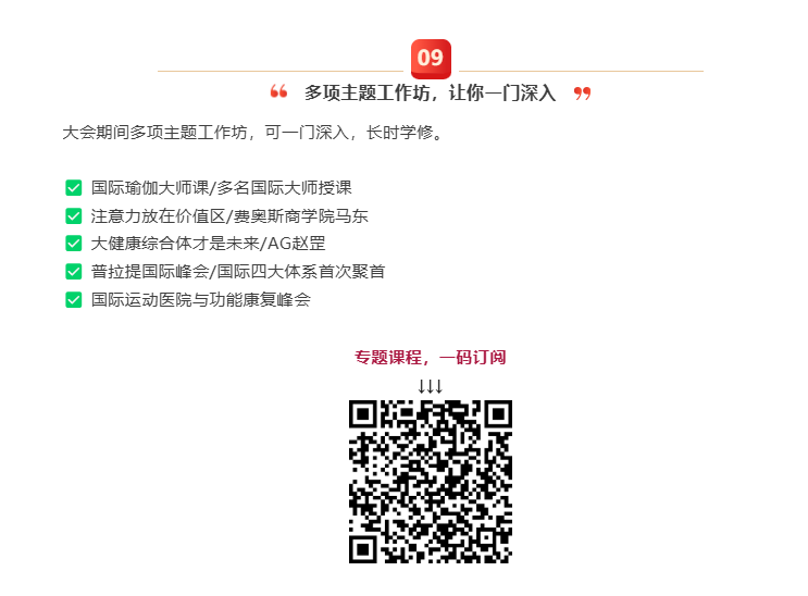 bf8c95bb197c4cdeb61506810e744041.png 雨燕360体育赛事快讯