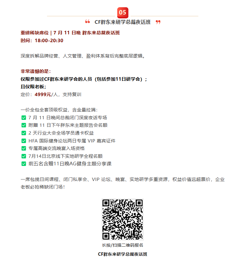 d3e84c7f96ec42298d46dbae84624cd4.png 雨燕360体育平台